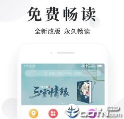 app推广渠道_V8.22.80